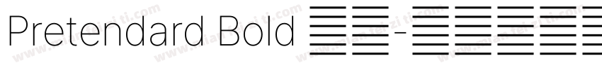 Pretendard Bold 粗体字体转换